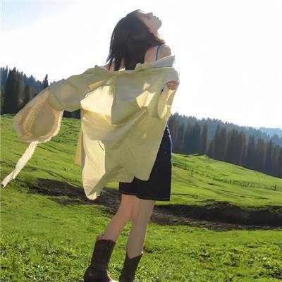 爱莲妹妹