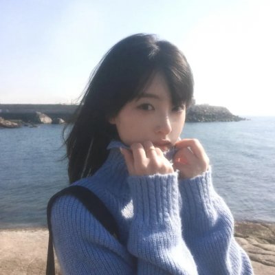 阿里安
